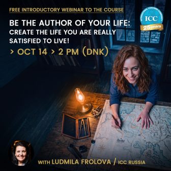 WEBINAR GRATUITO Y CURSO ONLINE: Be the Author of your Life – Create the life you are really satisfied to live